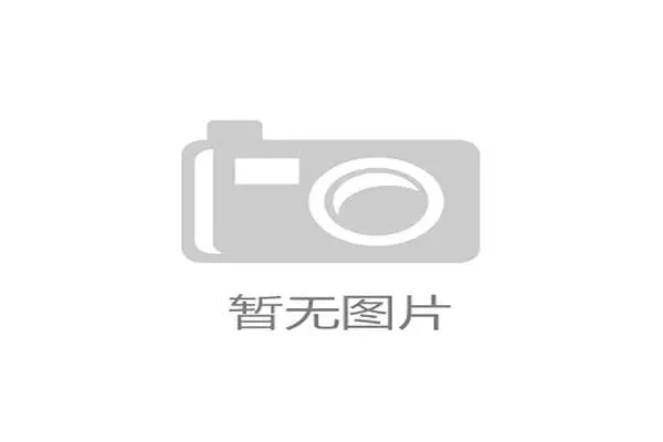 电竞协会聚焦青训体系推动发展并筹办更多赛事助力人才选拔
