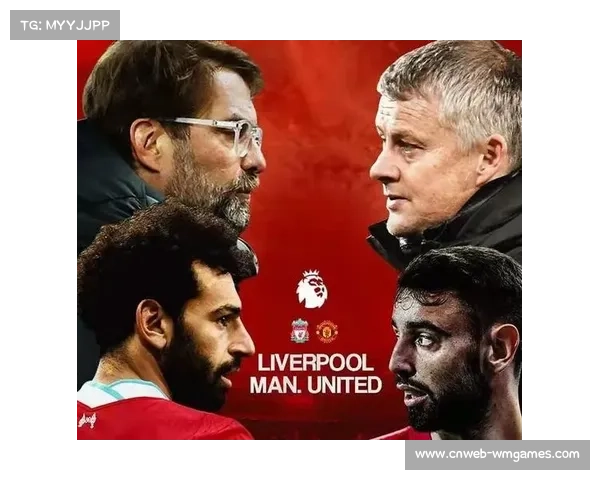 红魔依靠反击与定位球战术完美击败红军展现强大实力